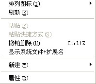 右键添加